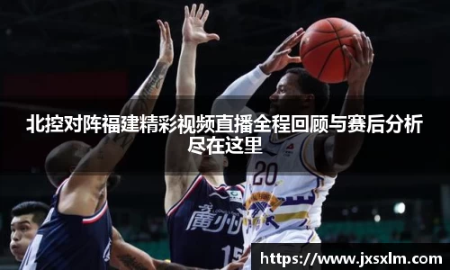 必一运动官网