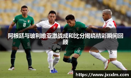 bsports官网