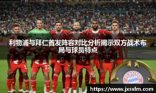 bsports官网