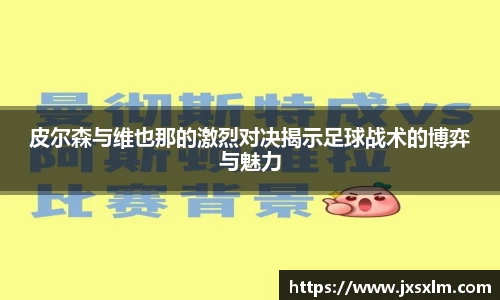 bsports必一体育