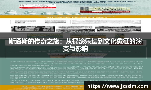 必一