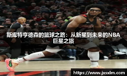 bsports官网