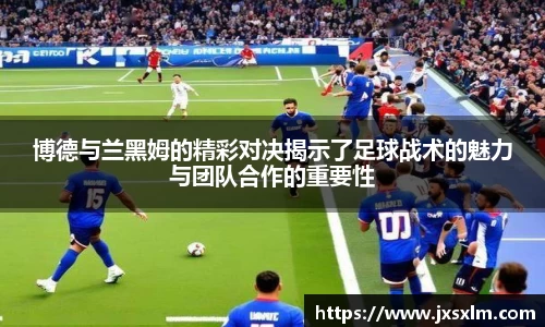 bsports必一体育