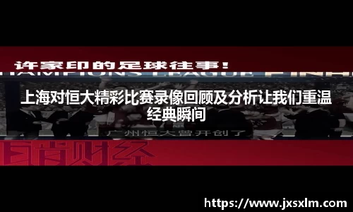 必一运动官网
