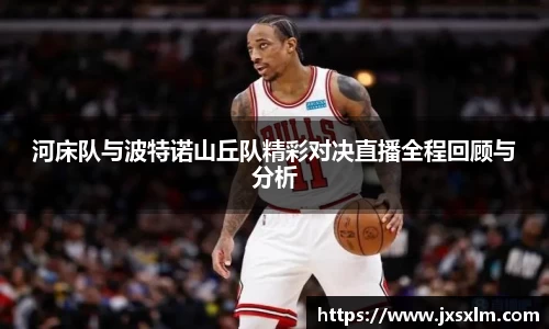 bsports官网