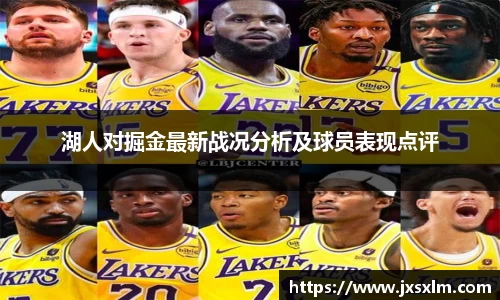 bsports必一体育