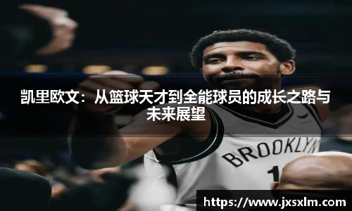 bsports必一体育