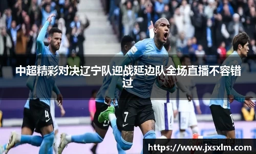bsports必一体育