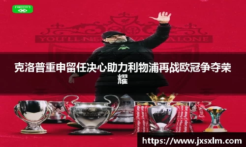 bsports必一体育