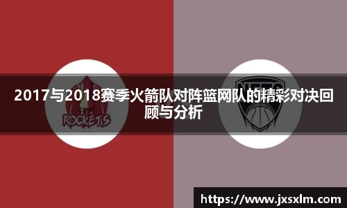 必一运动官网