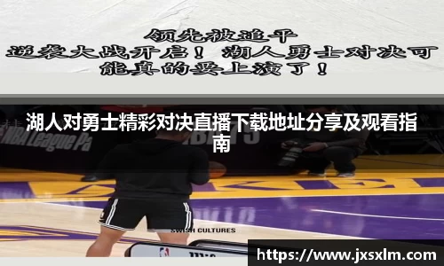 必一运动官网