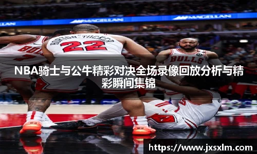 bsports官网