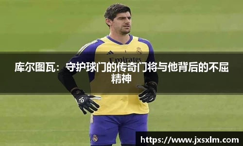 bsports必一体育
