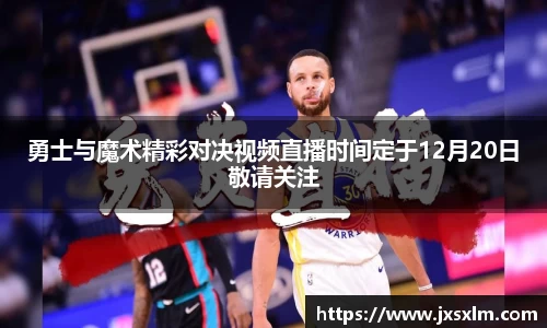 bsports必一体育