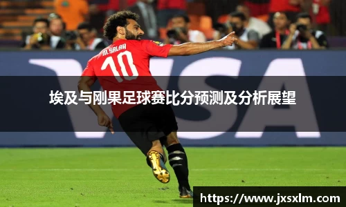 必一运动官网