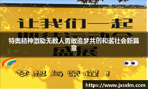 必一运动官网