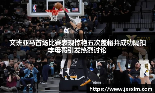 bsports必一体育