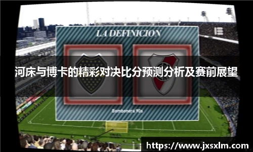 bsports官网