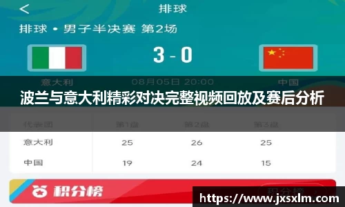 bsports必一体育