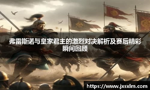 必一运动官网