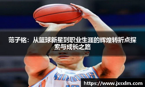 必一运动官网