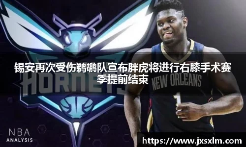 bsports必一体育