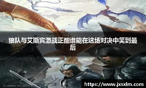 必一运动官网