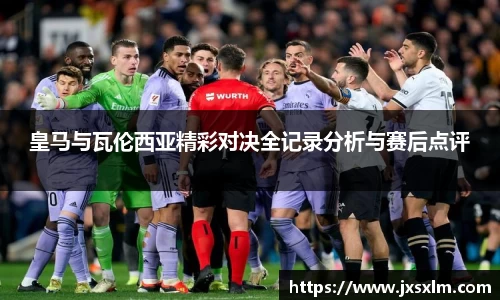 必一运动官网