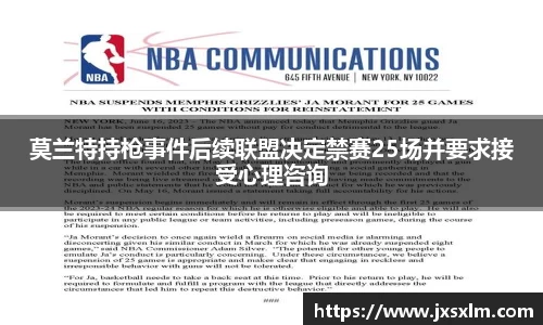 bsports必一体育