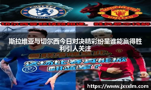 必一运动官网