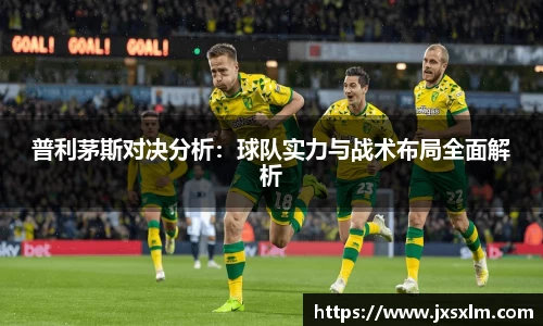 必一