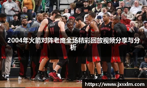 bsports必一体育
