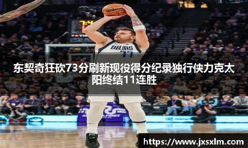 bsports必一体育