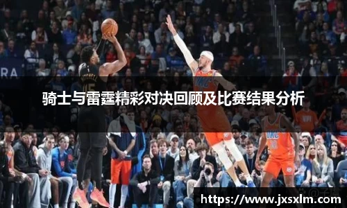 必一