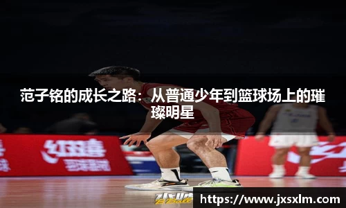bsports必一体育