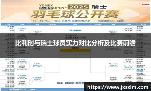 bsports官网