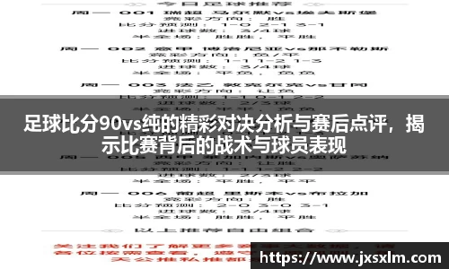 必一运动官网