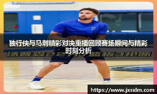 bsports必一体育
