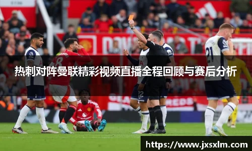 必一
