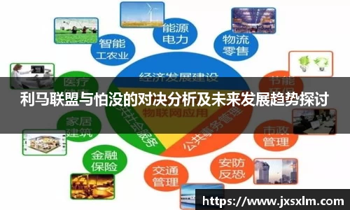 bsports必一体育