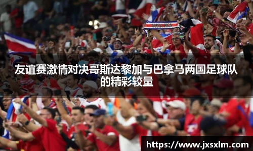 bsports必一体育