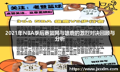 bsports必一体育