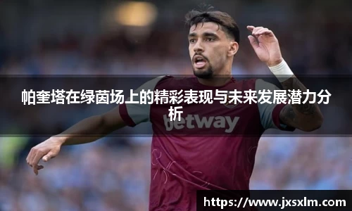 必一运动官网