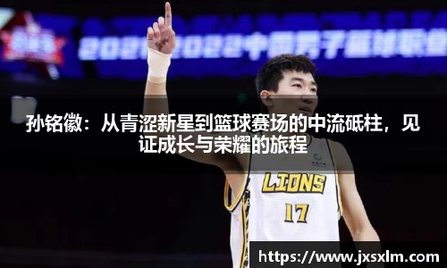 必一运动官网