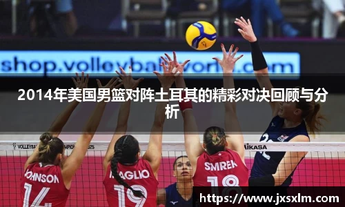 必一运动官网