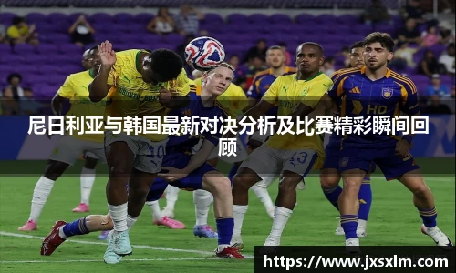 必一运动官网