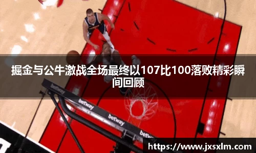 必一运动官网