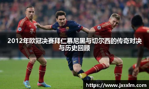 必一运动官网