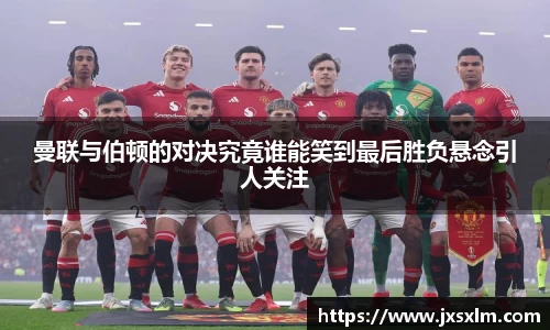 必一运动官网