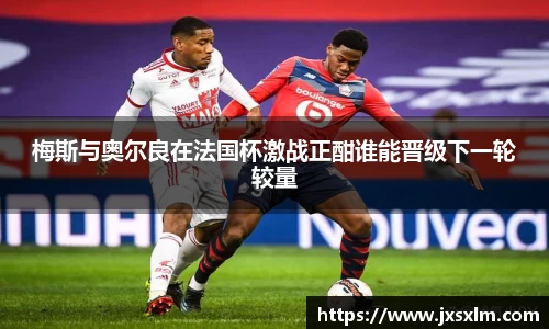 bsports必一体育